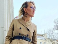 Ксения Собчак разочаровала сеть неудачным нарядом - «Я как Звезда»