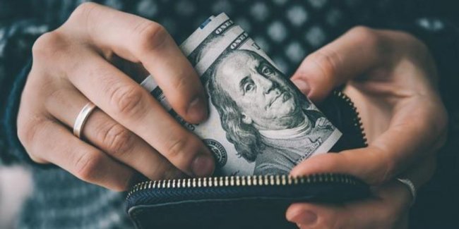 Валютный прогноз на июнь - «Бизнес»