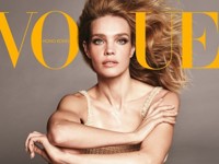 Наталья Водянова в нюдовом нижнем белье появилась на обложке журнала - «Я как Звезда»