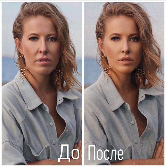 До и после: Ксения Собчак высмеяла моду на использование фотошопа в сети - «Домашние Питомцы»