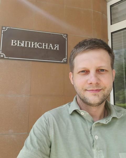 Молодой папа? Борис Корчевников заинтриговал снимком в роддоме - «Я и Отдых»