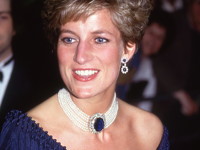 Названа самая красивая женщина из королевской семьи - «Я как Звезда»