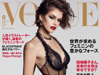 Кайя Гербер в кружевном белье и кожаных штанах украсила обложку глянца - «Я как Звезда»