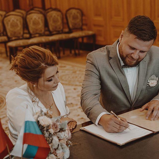 Совет да любовь! Главная сваха страны Роза Сябитова выдала дочь замуж - «Я и Отдых»