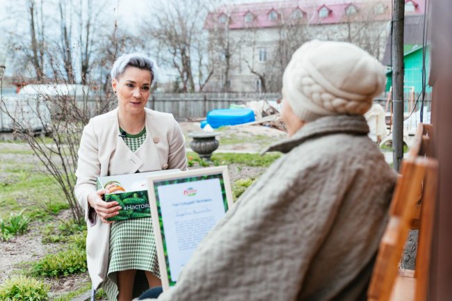 Юлия Костюшкина, Лариса Суркова и другие известные блогеры нашли настоящих героев нашего времени - «Я и Отдых»
