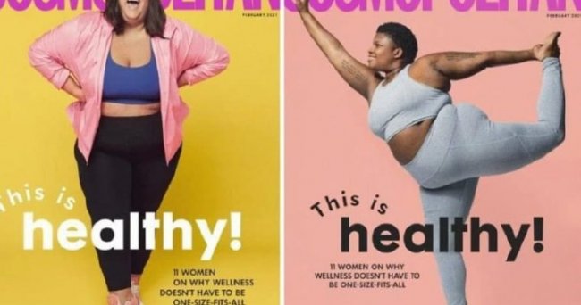 Как Cosmopolitain воспевает ожирение - «Новости»