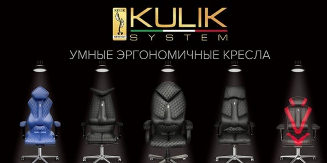 В избранное - «Бизнес»