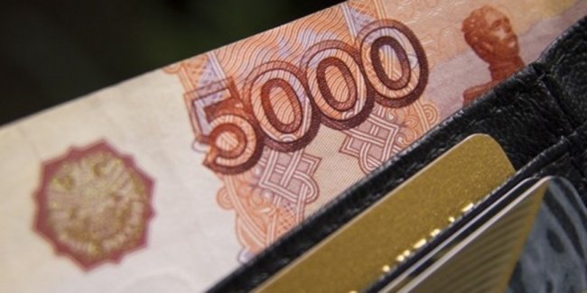 Годовые премии россиян уйдут банкам - «Бизнес»