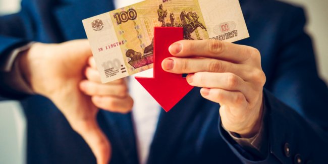 Сколько в РФ потеряли на заморозке пенсий? - «Бизнес»