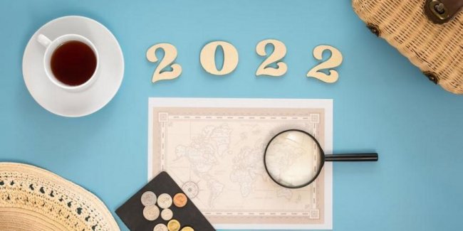 Ждет ли вас богатство в 2022 году