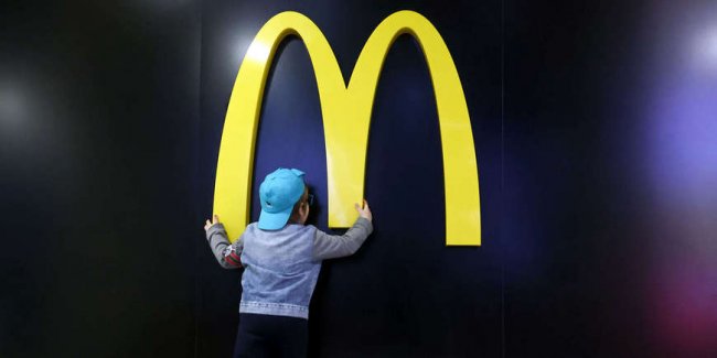 McDonald's в России ищет новое название - «Бизнес»