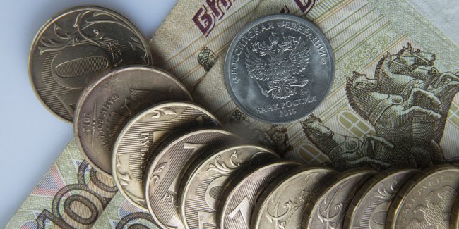 В ЦБ России рассказали, почему слабеет рубль - «Бизнес»