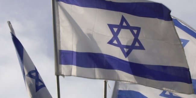 S&P понизило долгосрочный рейтинг Израиля - «Бизнес»