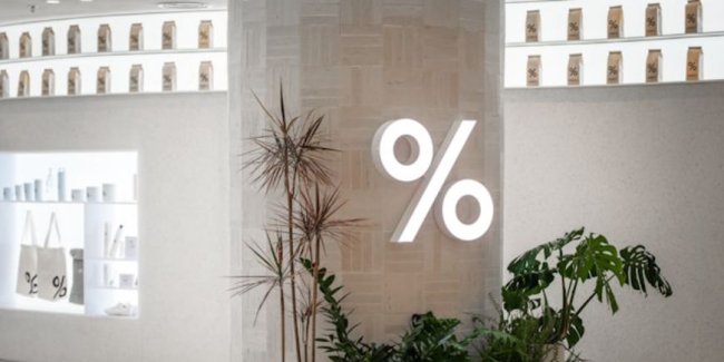 ЦБ РФ снизил ключевую ставку - «Бизнес»