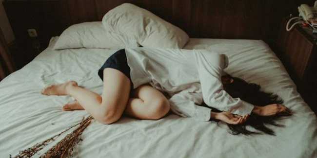 Если вас отвергли