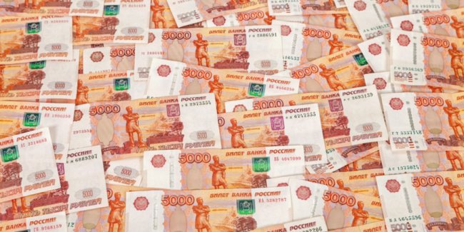 ЦБ предлагает запретить сувенирные банкноты - «Бизнес»