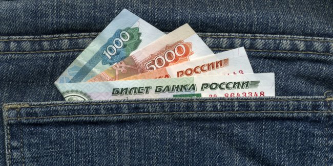 Не в деньгах дело - «Бизнес»